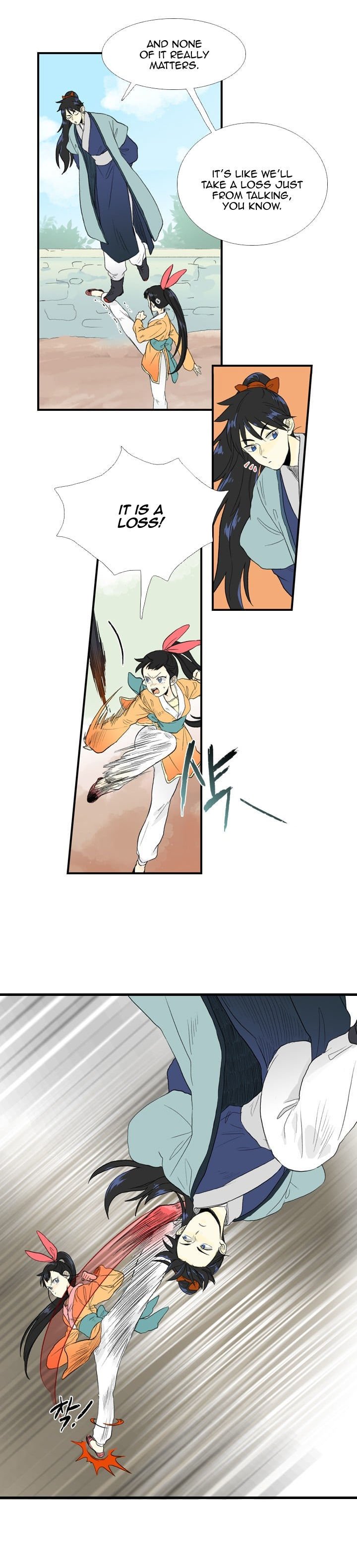 The Scholar's Reincarnation Chapter 18 3